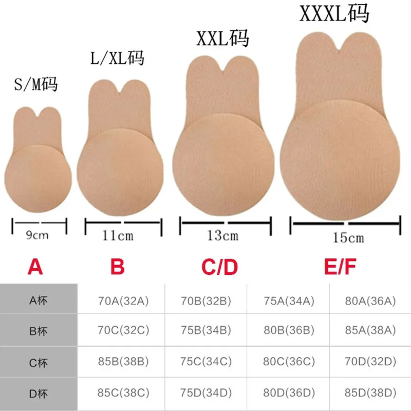 Nipple Cover Pasties - Women push up bras self adhesive