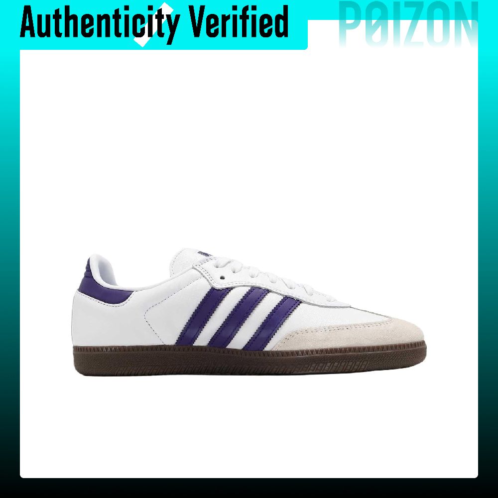 Adidas Samba ADV Leather, Sued - Adidas Shoes Samba ulasan dan harga